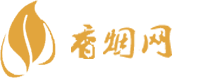 外烟香烟一手货源